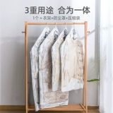 Вакуумная система хранения, зимняя куртка, пуховик, подвесной органайзер