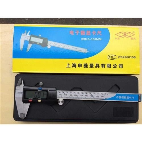 Shanghai Shenrhombus number of graphics card ruler electronic number of display cruise scale card ruler 0-150-200-300-500mm0 01mm