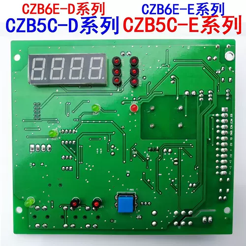 Световая панель, панель управления, серия 3, 24v, 36v, 48v, 60v, 72v, 80v, схема