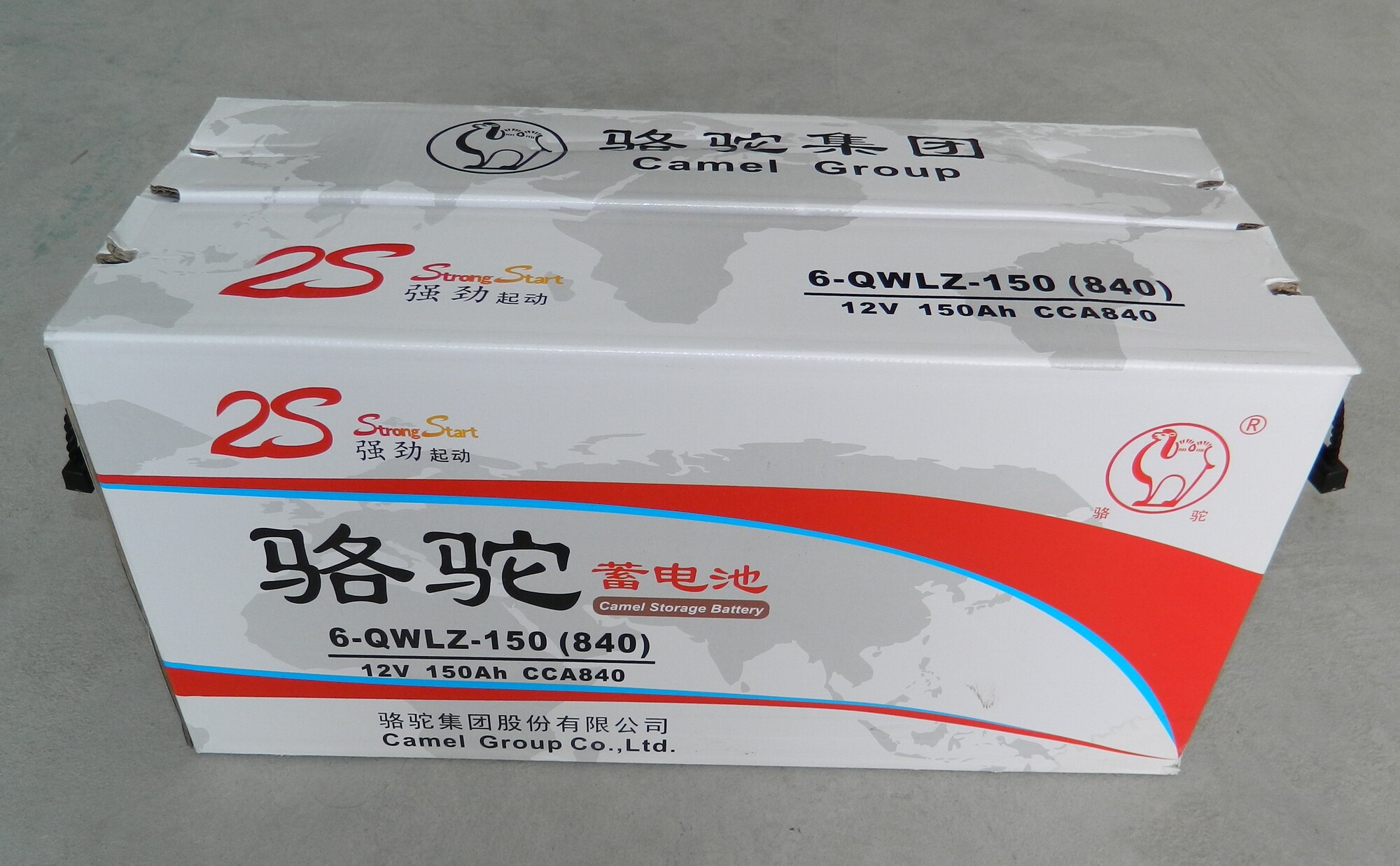 Аккумулятор 骆驼2s6-qwlz-150 840蓄电池 12v150ah柴油机启动电池 卡车电瓶 Camel