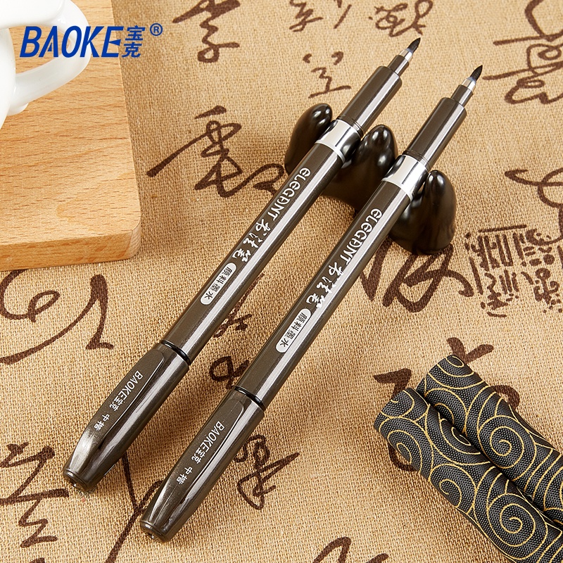 Baoke Xiaokai calligraphy show Lipen students with soft pen pen style hard-to-head calligraphy with Chinese medium block in italy block letters with soft-head signature pen scientific brush imitation soft brush writing brush