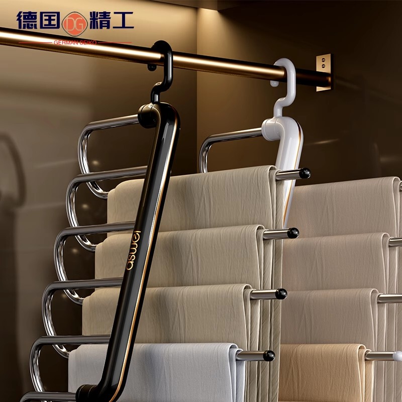 German Seiko Foldableing Trouser Rack Multi-Functional Trouser Hanger Multi-Layer Seamless Home Wardrobe Storage Artifact Trouser Hanger German Seiko Foldableing Trouser Rack Multi-Functional Trouser Hanger Multi-Layer Seamless Home Wardrobe Storage Artifact Trouser Hanger