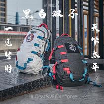 Lii Gear Wudu Force Mr. Big Black and White Impermanence Limited Tactical Commuting Backpack