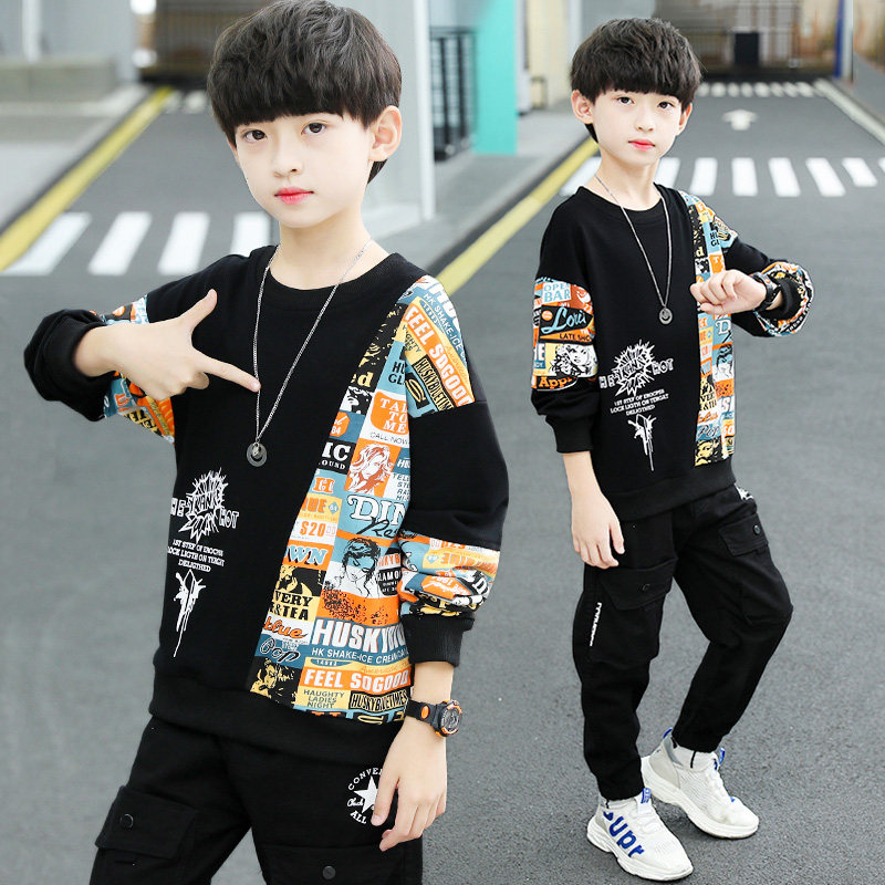 Boys sweater spring and autumn models 2022 new children's thin tops in the big children's fried street autumn clothing trendy children's clothing boy tide brand