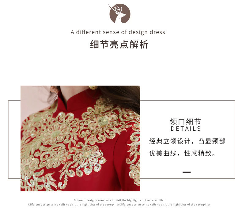 Robe de soirée YUEQIAO - Ref 3213564 Image 11