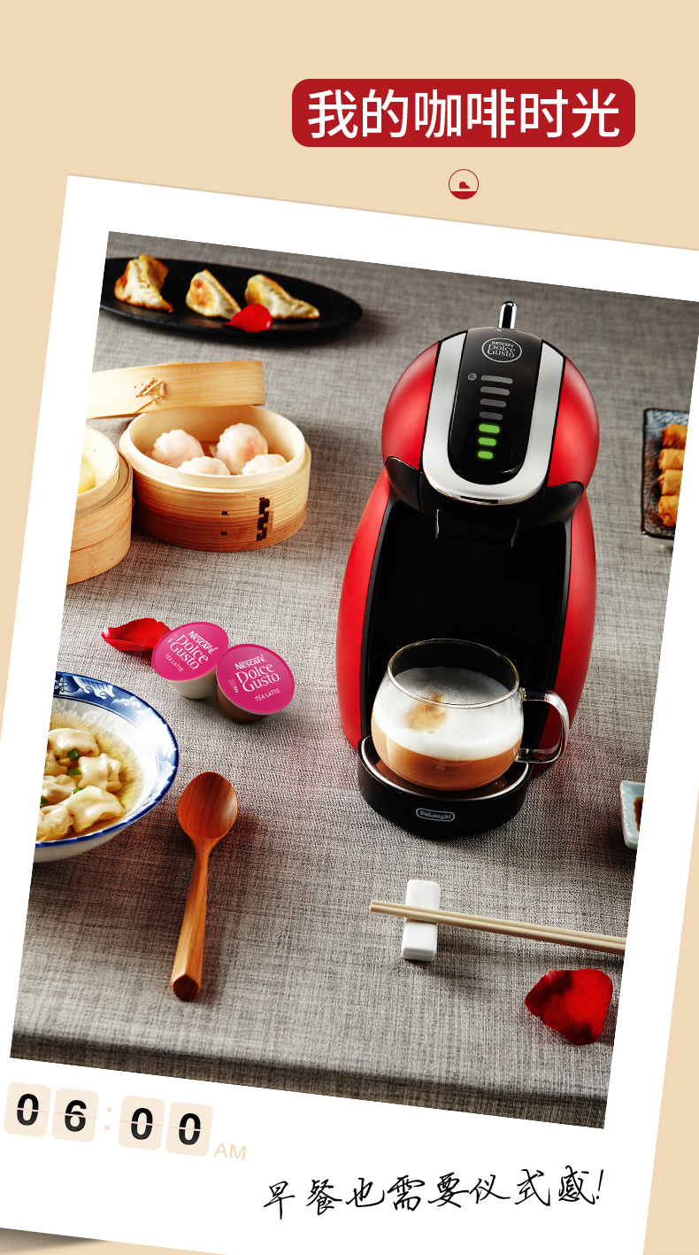 máy pha cà phê crm 3200 b Nestlé DOLCE GUSTO EDG466 máy pha cà phê viên nhỏ chim cánh cụt nhà nhỏ máy pha cà phê tự động - Máy pha cà phê máy pha cà phê espresso gia đình