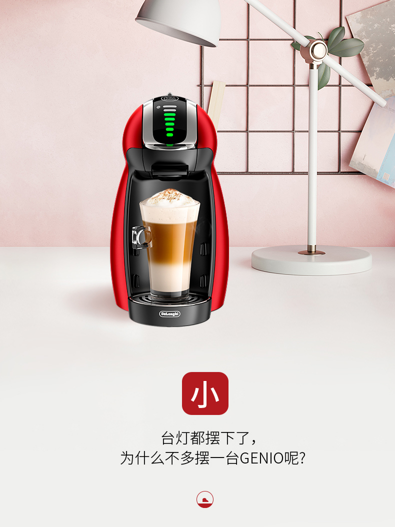máy pha cà phê crm 3200 b Nestlé DOLCE GUSTO EDG466 máy pha cà phê viên nhỏ chim cánh cụt nhà nhỏ máy pha cà phê tự động - Máy pha cà phê máy pha cà phê espresso gia đình