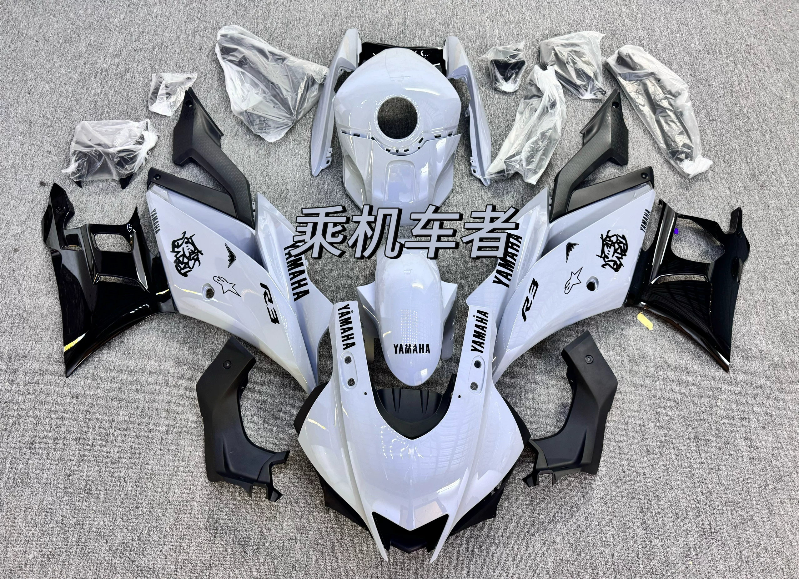 Подходяще для Yamaha R25 R3 19-21-23-25 лет полный корпус мотоцикла полная защита обтекатель