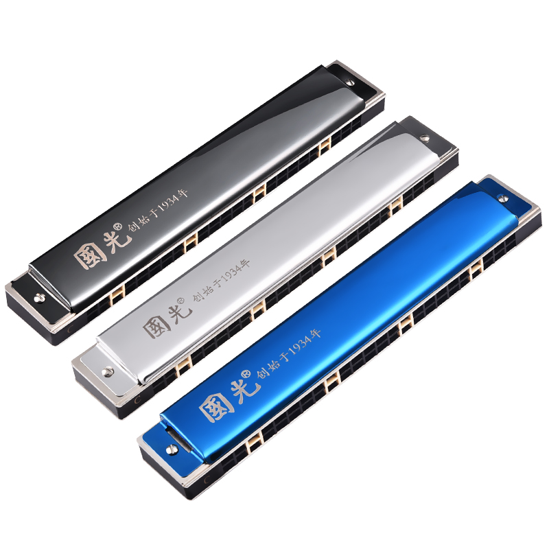 Guoguang 24-hole polyphony A B C D E F G # drop harmonica beginner adult entry professional performance level