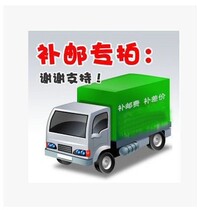 The cost of postage is poor