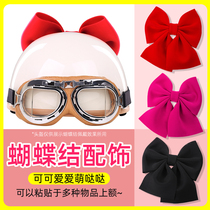 Electric car Velcro sticker helmet decorations cute creative accessories battery motorcycle helmet bow