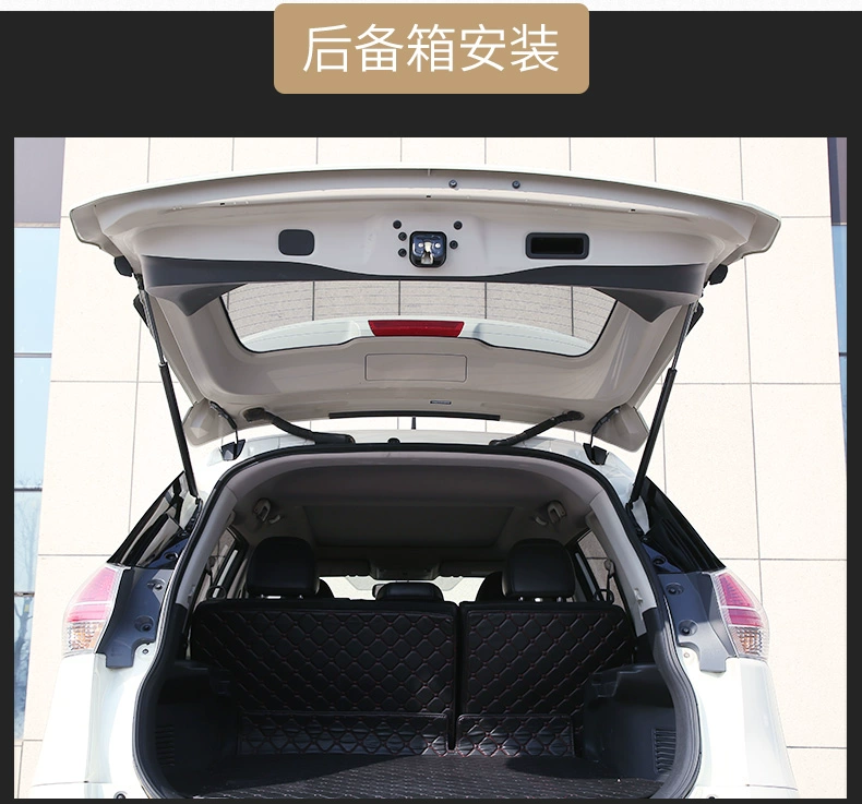 Phù hợp với Toyota Speedmaster 4runner sửa đổi niêm phong cửa xe lắp đặt dải cách âm dải bụi trang trí CỐP HẬU