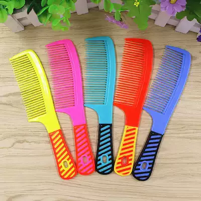 Plastic color comb Beauty salon massage comb thickened plastic comb Anti-static comb 1 yuan commodity Christmas