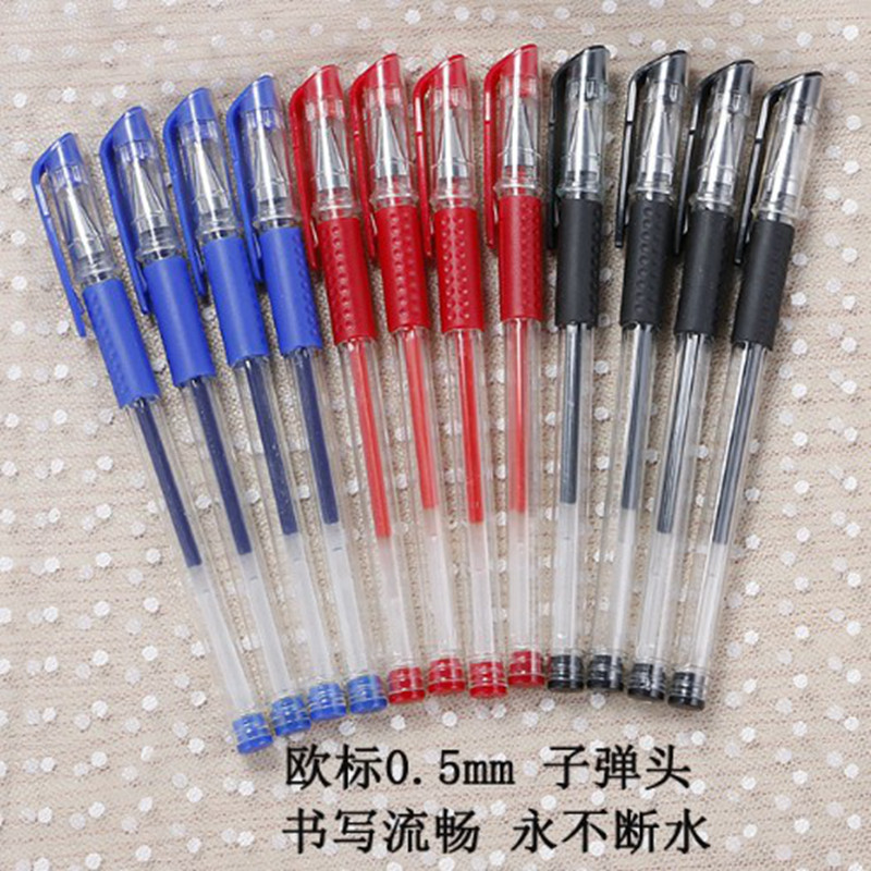 Medium Sex Pen 0 5mm Sub-Warhead Waterborne Pen Quality Office Signature Pen Students Examination Pen Bulk Christmas