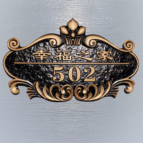 High-end custom villa number signage community apartment room door number creative metal antique copper sign custom
