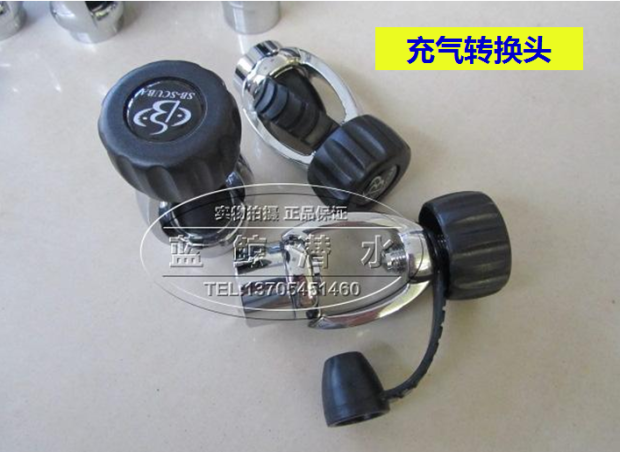 Diving gas cylinder inflatable special G5 8 quick coupling technology diving Din to Yoke adapter fire brigade