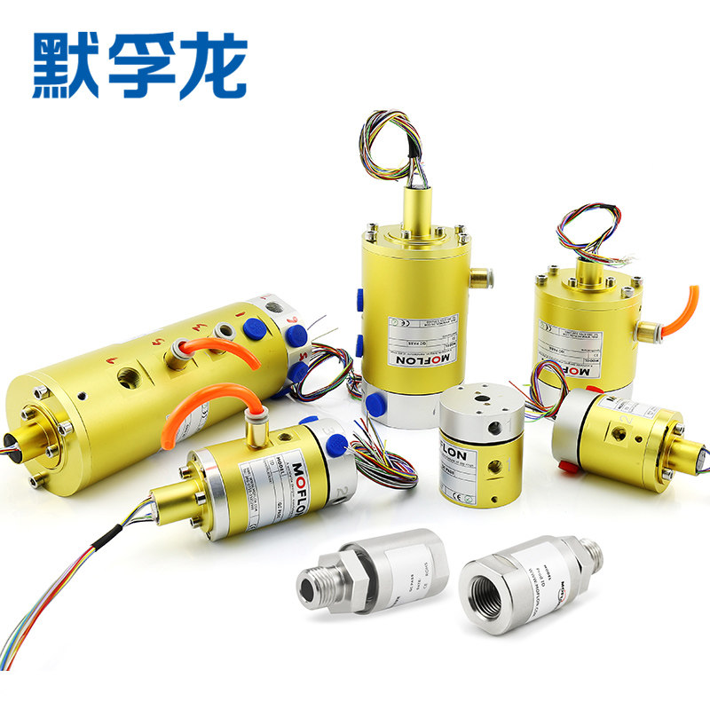 360-degree rotary joint slip ring, high-quality slip ring for electromechanical use, pneumatic and electrical integrated slip ring, multi-channel electrical slip ring