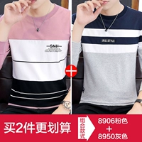 8906 Pink + 8950 Grey