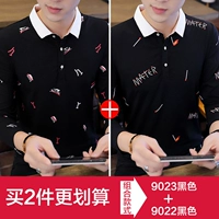 9023 черный +9022 черный