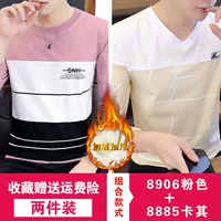 Утепленный, розовый, хаки