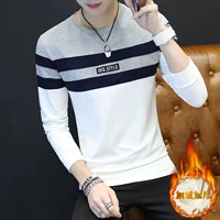 Утепленный, белый