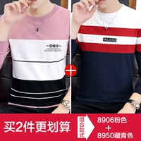 8906 розовый + 8950 темно -синий цвет