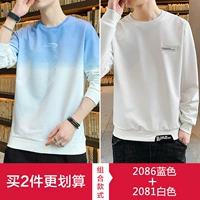 2086 синий +2081 белый