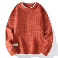 8268 апельсин