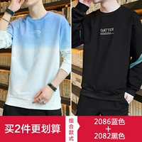 2086 синий +2082 черный