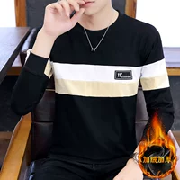 (Положение бархата сгущается) 8907 черный