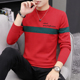 ins đàn ông áo len của Cảng Gió mùa thu Hàn Quốc phiên bản của chiếc áo khoác len cá tính quần áo đường xu hướng Hàn Quốc cổ knitsweater của nam giới.