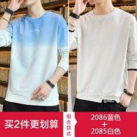 2086 синий +2085 белый