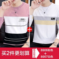 8906 розовый + 8907 белый