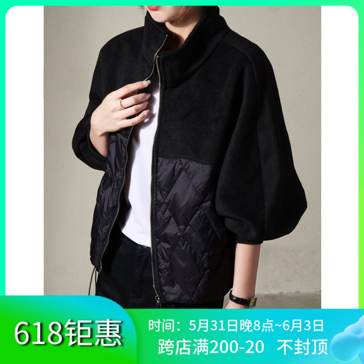 Fan-style short version down clothes woman 2021 New splicing temperament 95 white goose down winter fur coat big coat girl