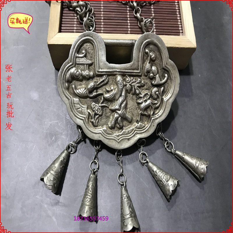 Miao silver Tibetan silver accessories S925 Ping An silver lock sheet baby baby with bell-pan adult necklace pendant pendant silver decoration