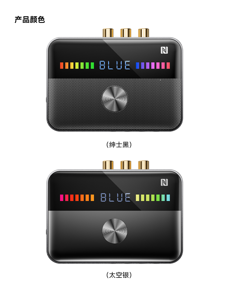 블루투스동글이