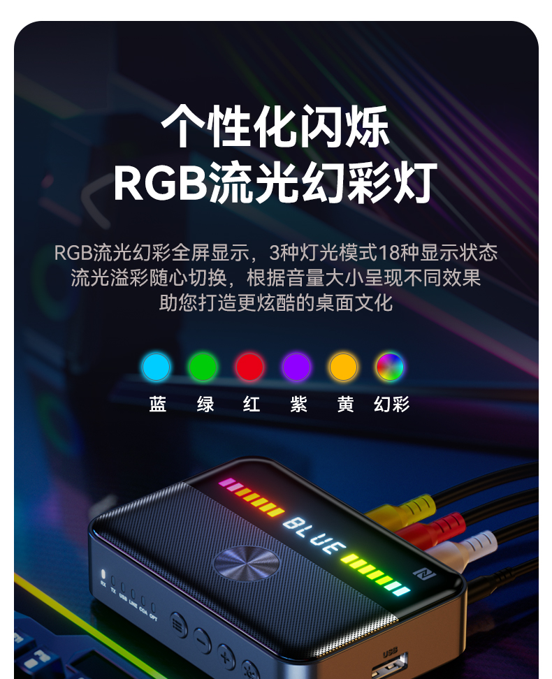 노트북블루투스