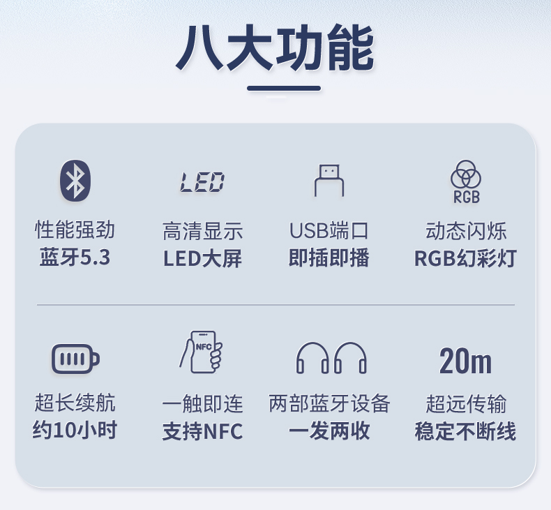 노트북블루투스