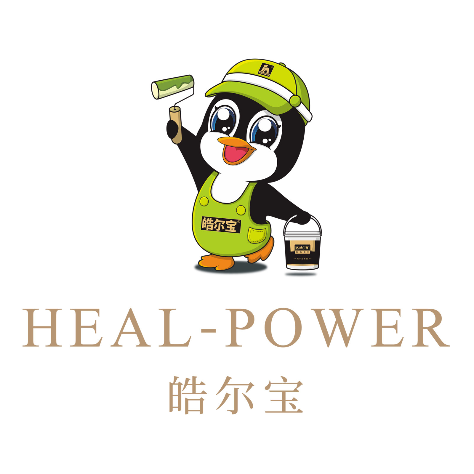 皓尔宝涂料旗舰店