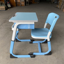 Childrens study table primary school student desk home desk and chair set simple liftable homework writing desk for boys and girls