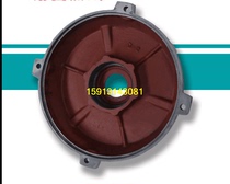 Siemens Better Motor End Cover Y2-160M1-2 11kW Grade 2 End Cover Flange in Stock