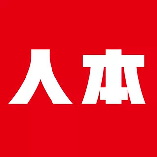 小柒家大卖铺