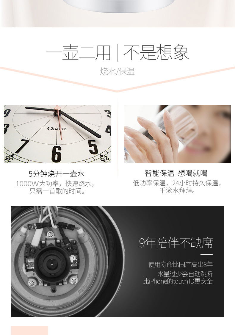 Nhật Bản ấm đun nước cách nhiệt Yamazaki 304 ấm điện bằng thép không gỉ - ấm đun nước điện siêu nấu thuốc bằng điện
