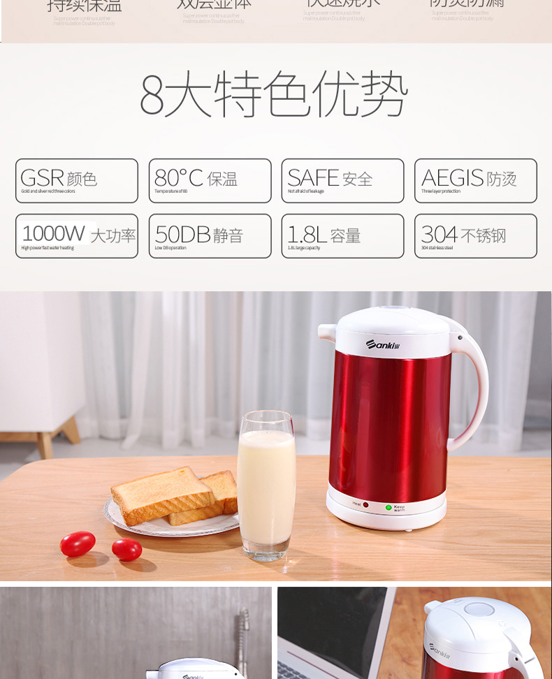 bình đun siêu tốc lock&lock Nhật Bản ấm đun nước cách nhiệt Yamazaki 304 ấm điện bằng thép không gỉ - ấm đun nước điện ấm siêu tốc inox 304