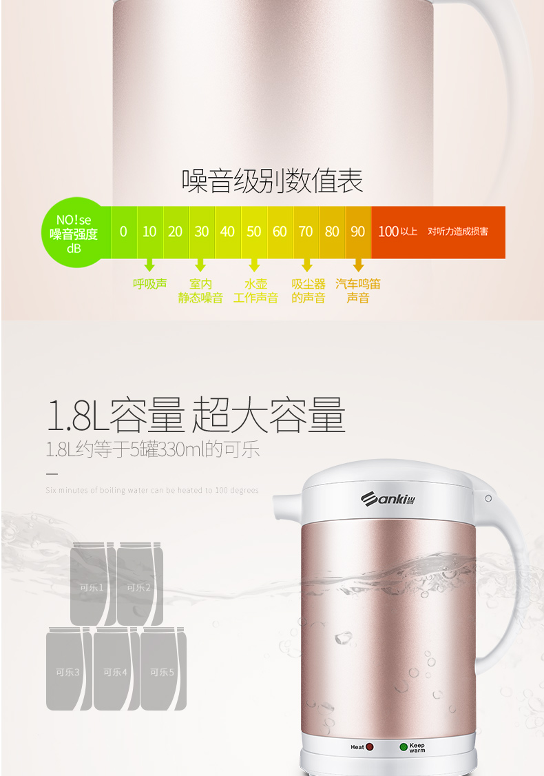 Nhật Bản ấm đun nước cách nhiệt Yamazaki 304 ấm điện bằng thép không gỉ - ấm đun nước điện siêu nấu thuốc bằng điện