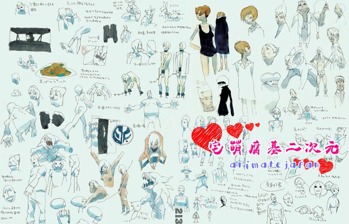 新品 未開封 湯浅政明大全 Rehda Com