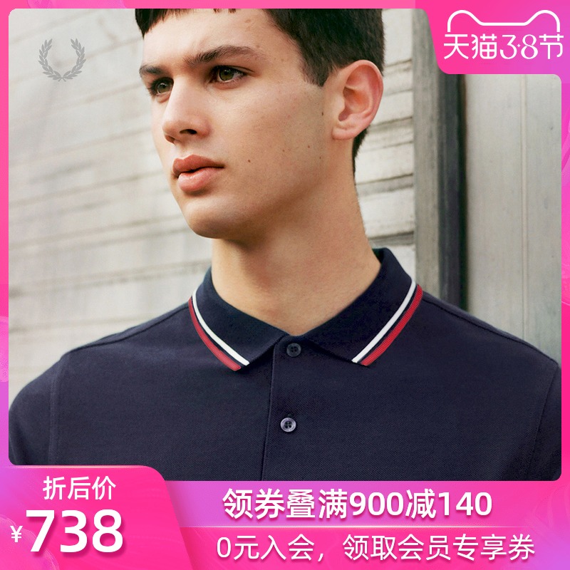 SELX Men Embroidery Short Sleeve Slim Fit Business Lapel Polo Shirt