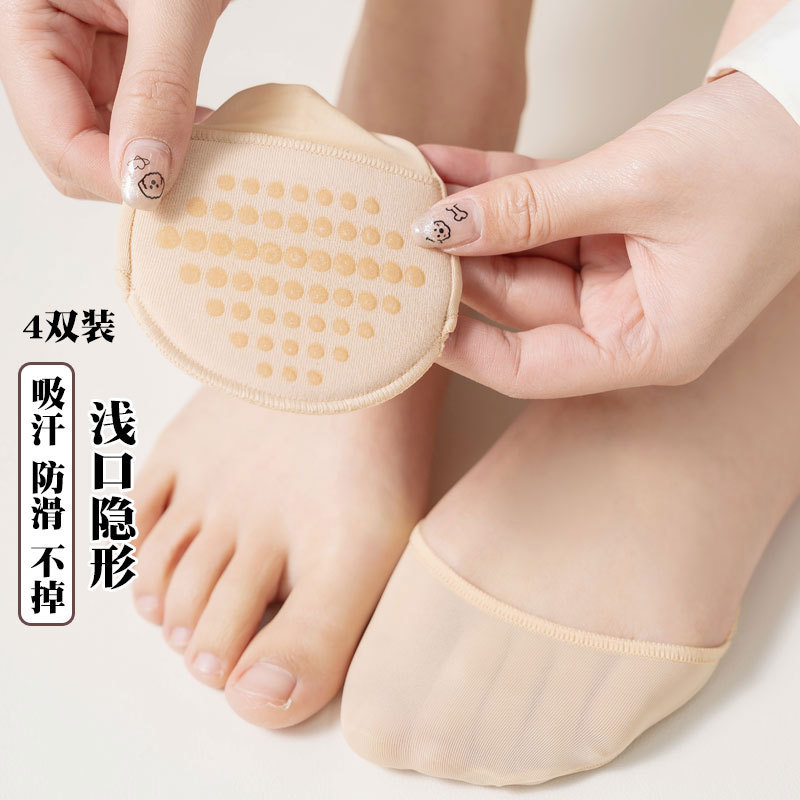 Half-Socks for Women, Low-Cut Invisible High-Heeled Shoes, Boat Socks, Summer Cotton Sole, Sweat-Absorbent, Non-Slip, No-Slip Heel, Half-Length Breathable Sock Covers