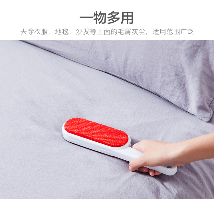Tân Cương cửa hàng bách hóa hai mặt bàn chải tĩnh điện quần áo len lông bụi bàn chải tẩy lông bàn chải lông bàn chải khô làm sạch bàn chải - Thiết bị sân khấu 	đèn led nhấp nháy ngoài trời
