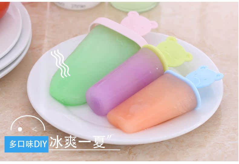 Khuôn kem môi trường thiết lập popsicle cá tính sáng tạo kem thanh đá mài nhà tự làm khuôn kem - Tự làm khuôn nướng khuôn silicon hình thú
